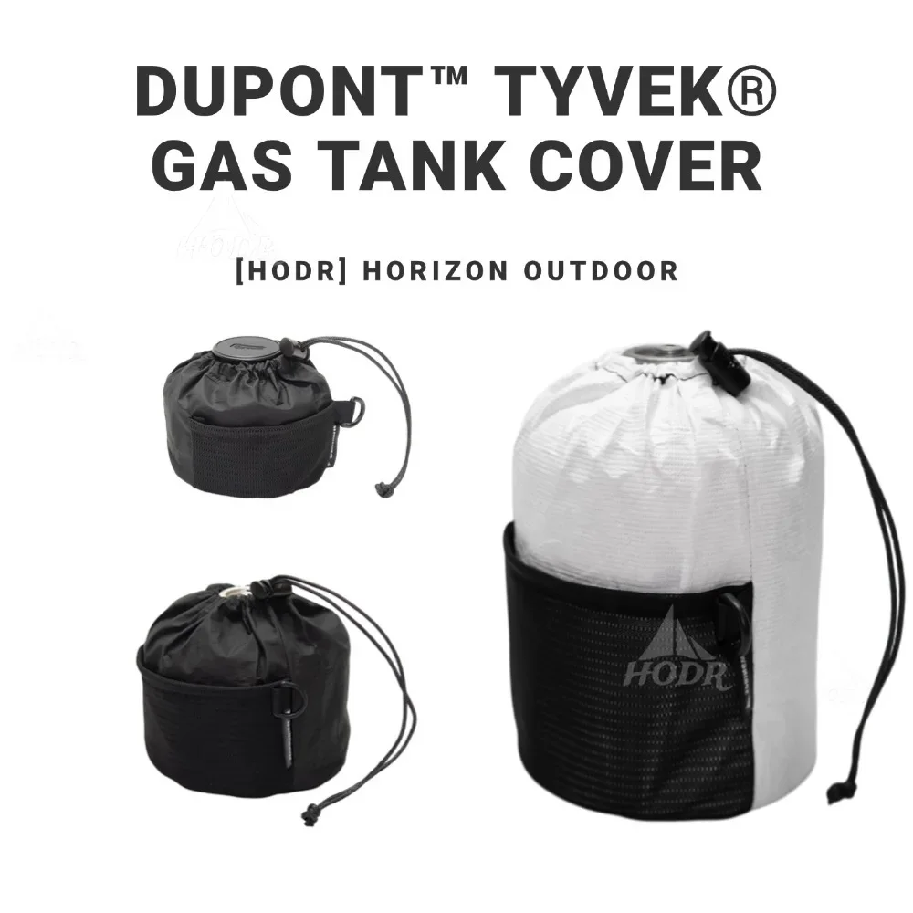 Gas Tank Cover for Outdoor Camping 1 Gas Tank Cover for Outdoor Camping