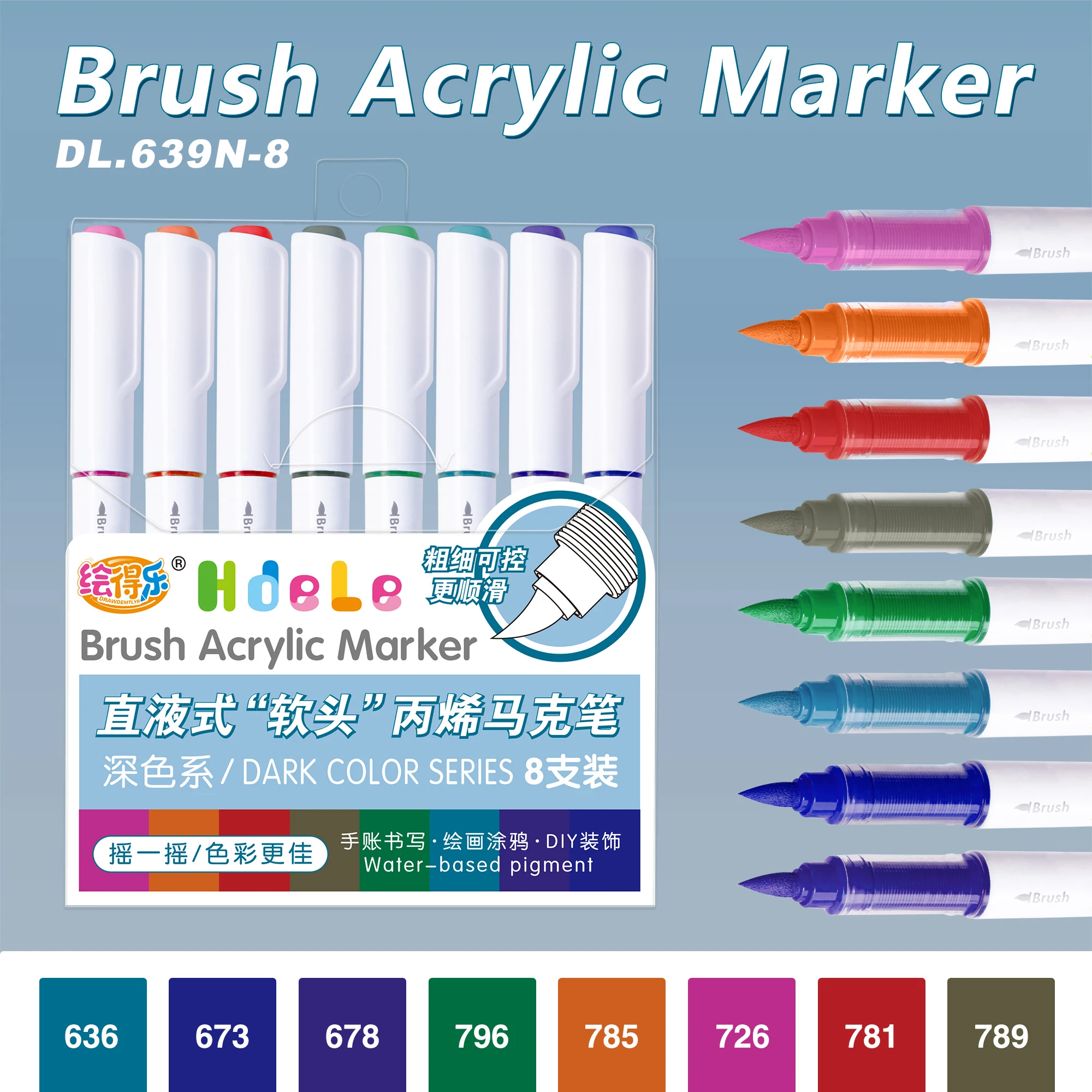 Brush Acrylic Paint Marker Set - Image 21