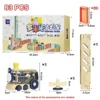 83pcs-yellow