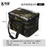 pattern-30l