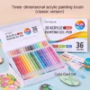 36pcs