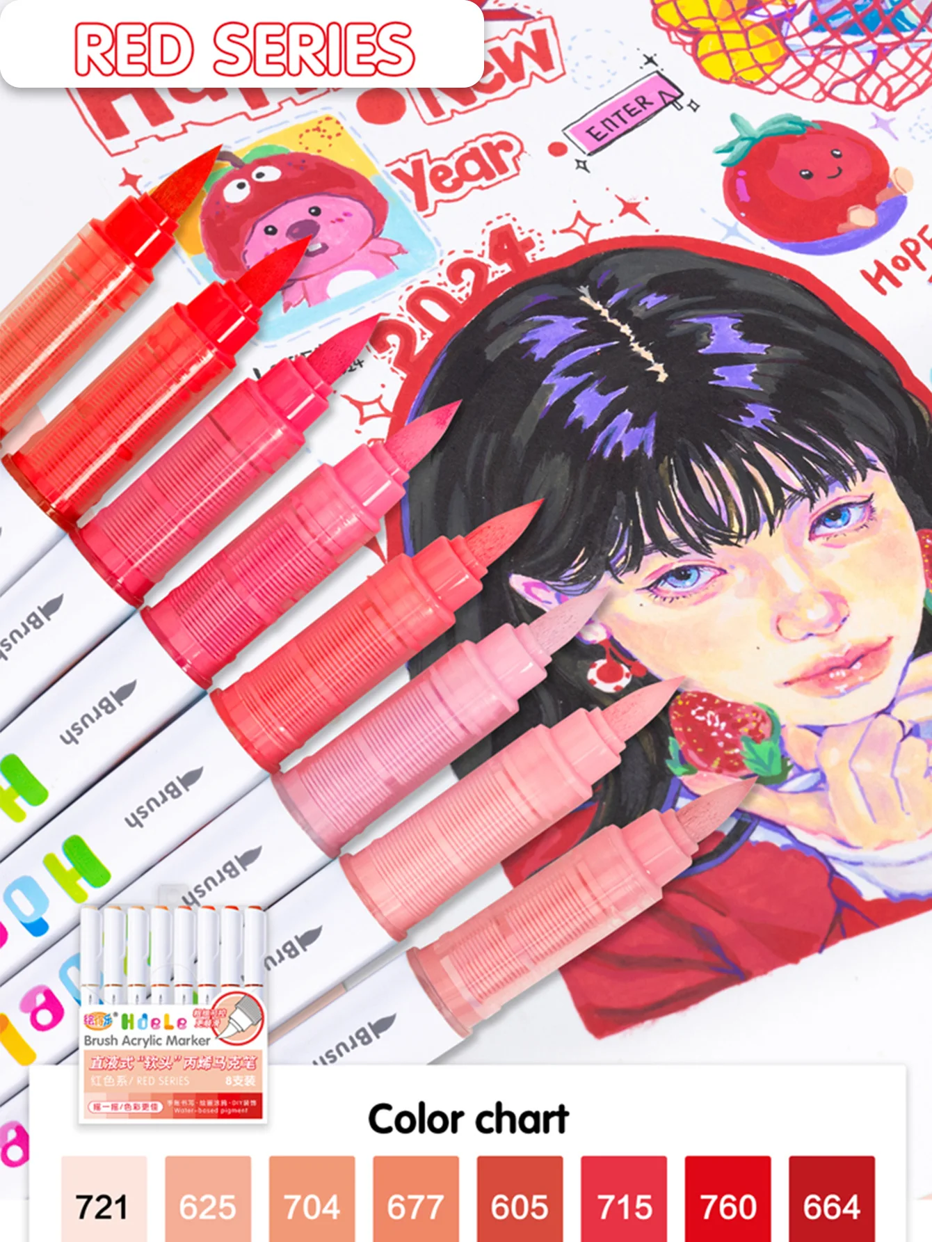 Brush Acrylic Paint Marker Set - Image 4