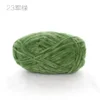 23-army-green