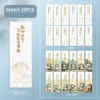 20pcs-a