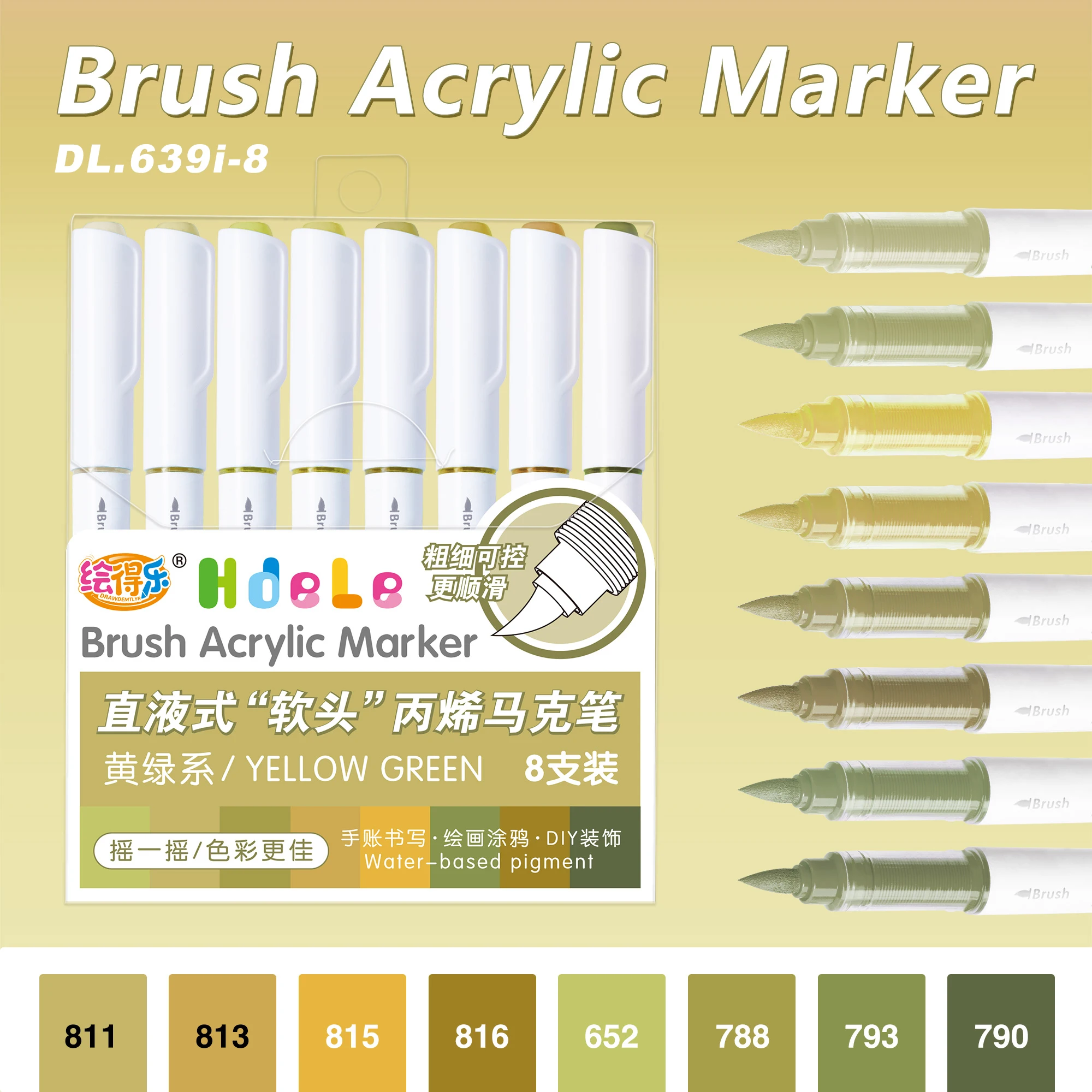 Brush Acrylic Paint Marker Set - Image 16