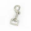 25mm-2pcs