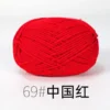 69