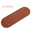 29-5x10cm-brown