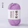 5-light-purple-202997806