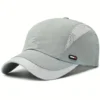 adjustable-gray