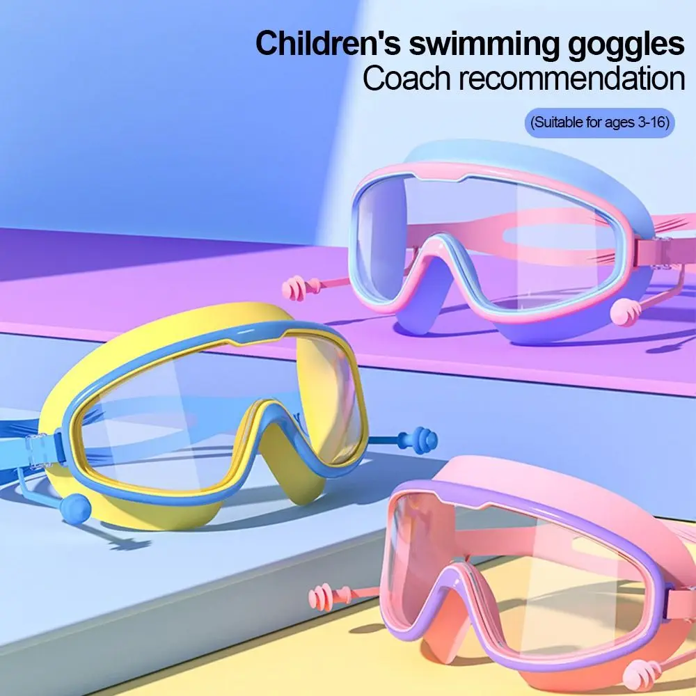 Kids Swim Goggles Anti-Fog Clear Lens 1 Kids Swim Goggles Anti-Fog Clear Lens