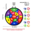 26in-12-ball-b-model