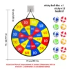 29in-12-balls