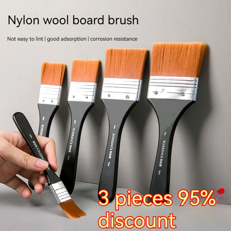 Nylon Paint Brush Set 16.2 cm 1 Nylon Paint Brush Set 16.2 cm