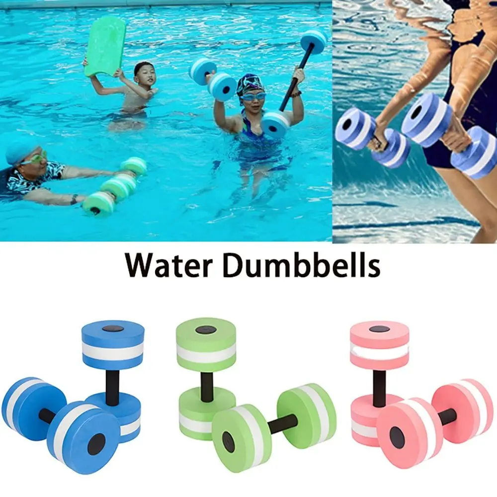 Floating EVA Water Dumbbell 27 cm 10 Floating EVA Water Dumbbell 27 cm - Image 10