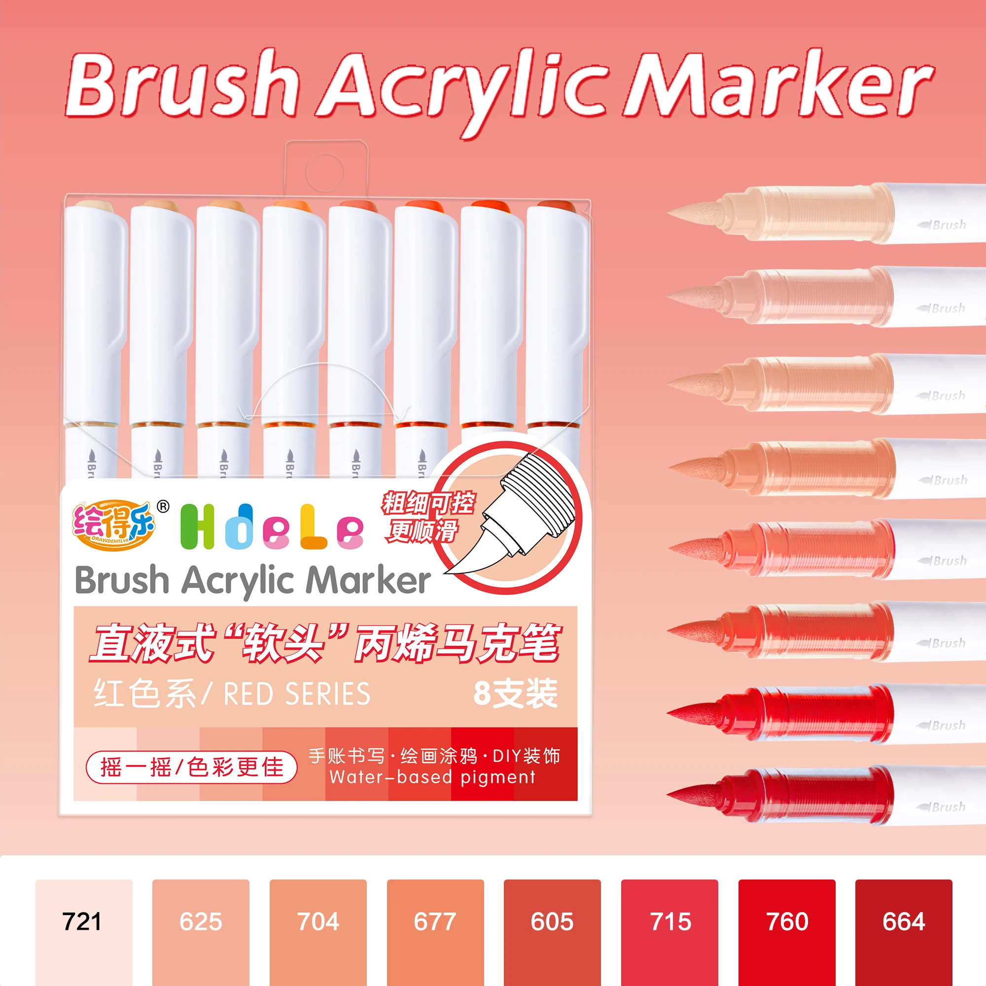Brush Acrylic Paint Marker Set - Image 10