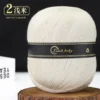 02-beige