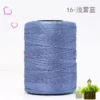 16-light-blue