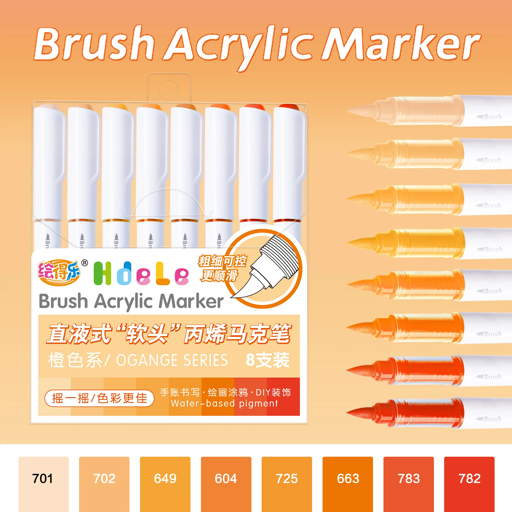 Brush Acrylic Paint Marker Set - Image 8