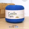 26-royal-blue