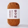 11-brown-203085881