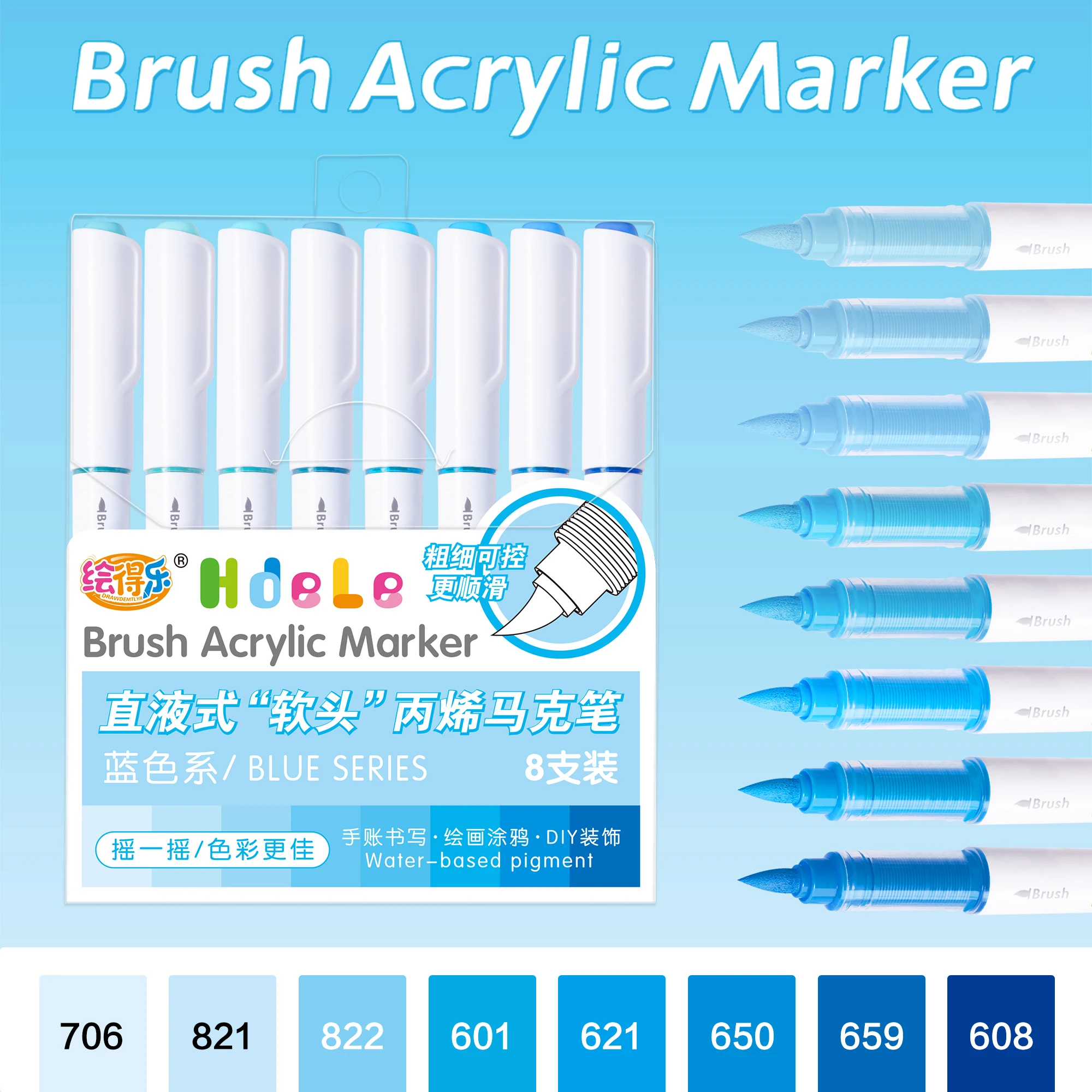 Brush Acrylic Paint Marker Set - Image 12