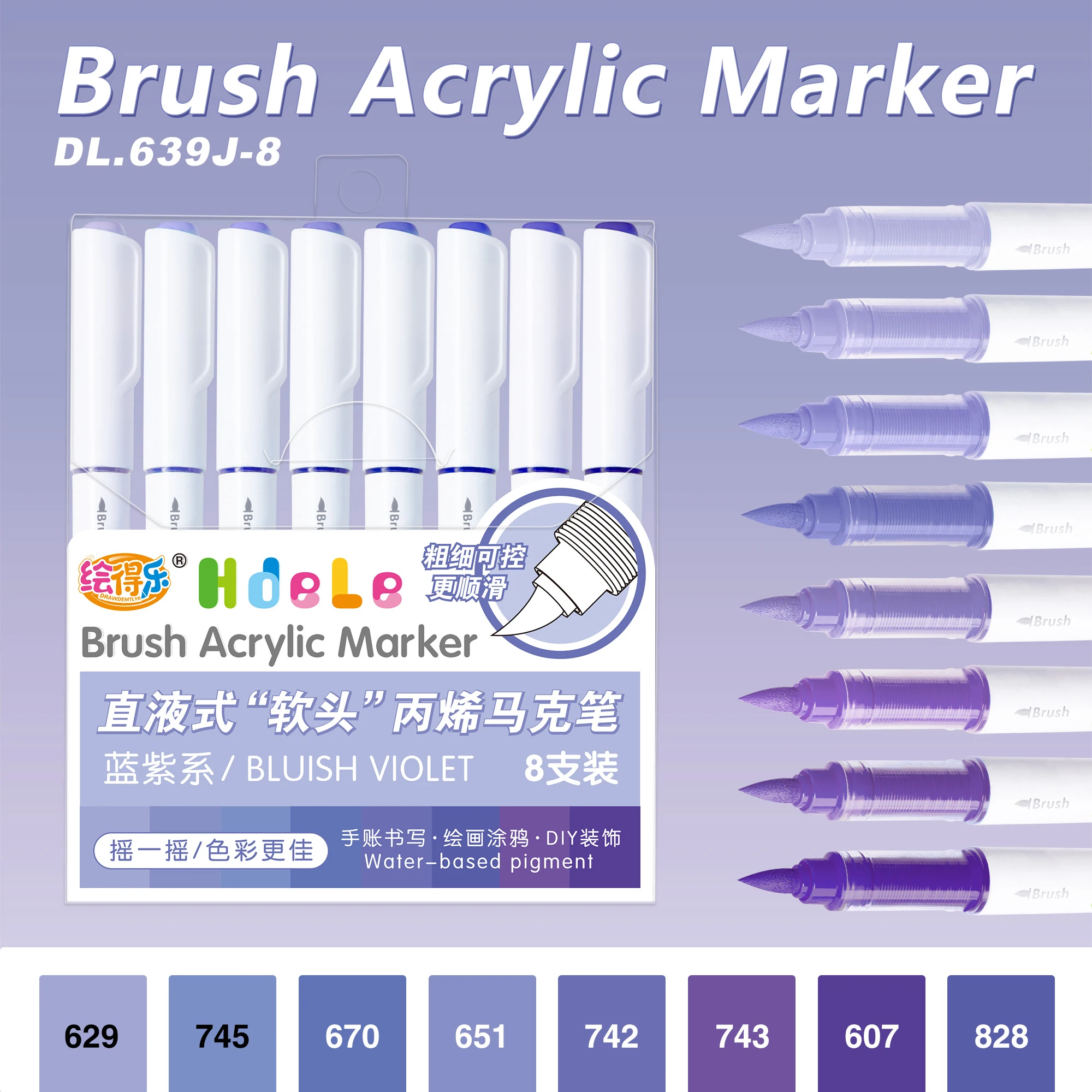 Brush Acrylic Paint Marker Set - Image 17
