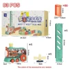 83pcs-green