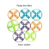 flying-disc-8pcs