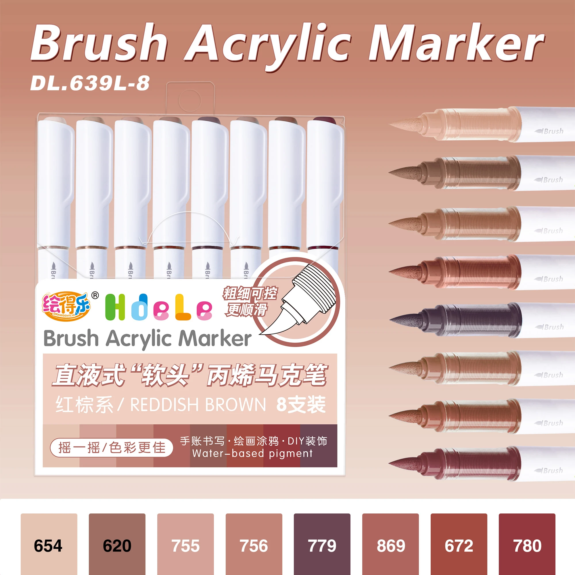 Brush Acrylic Paint Marker Set - Image 19
