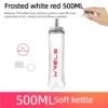 red-500ml