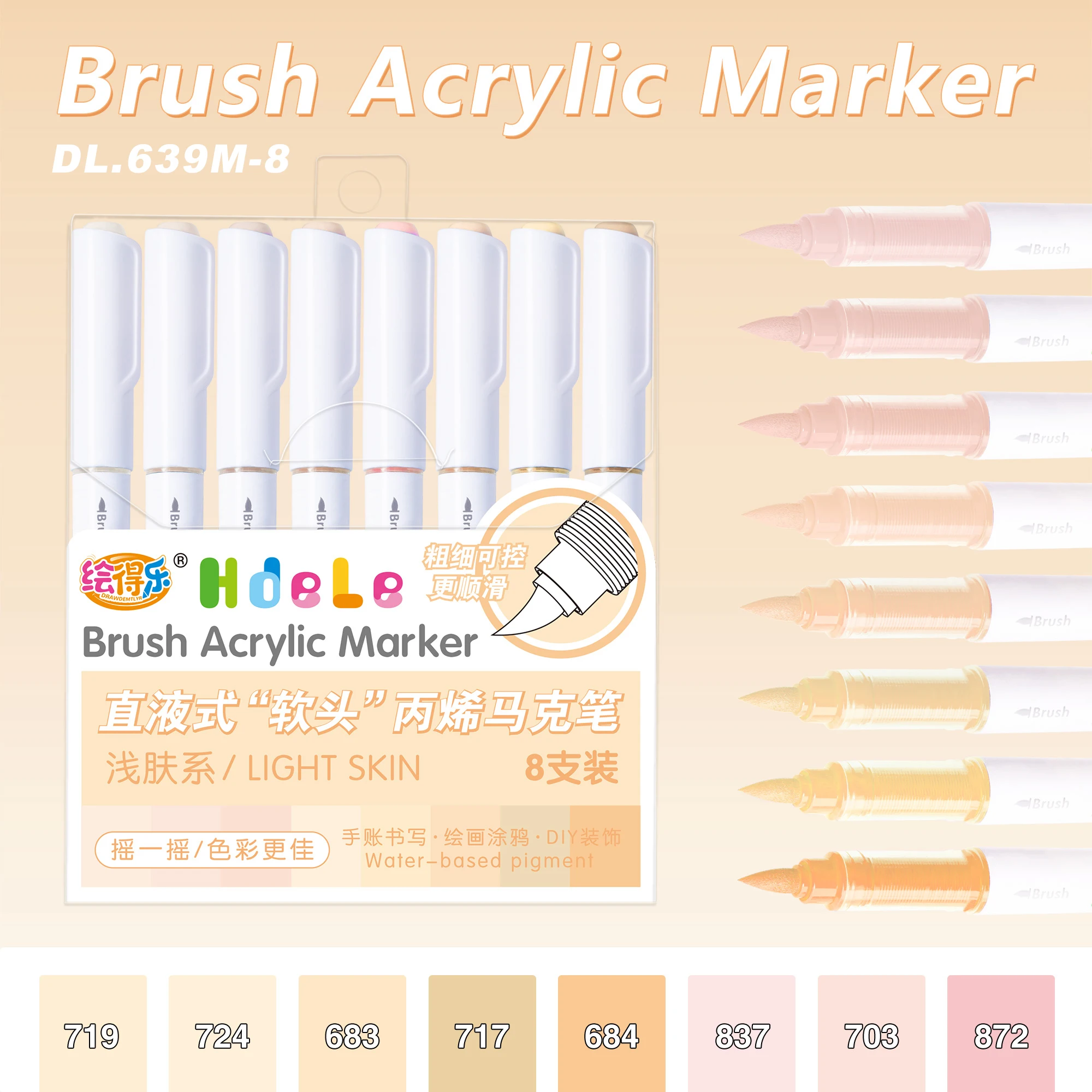 Brush Acrylic Paint Marker Set - Image 20