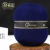35-dark-blue