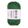 23-green