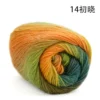 color14-1-ball