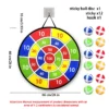 26in-12-ball-a-model
