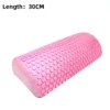 30cm-pink