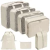 7-pcs-beige