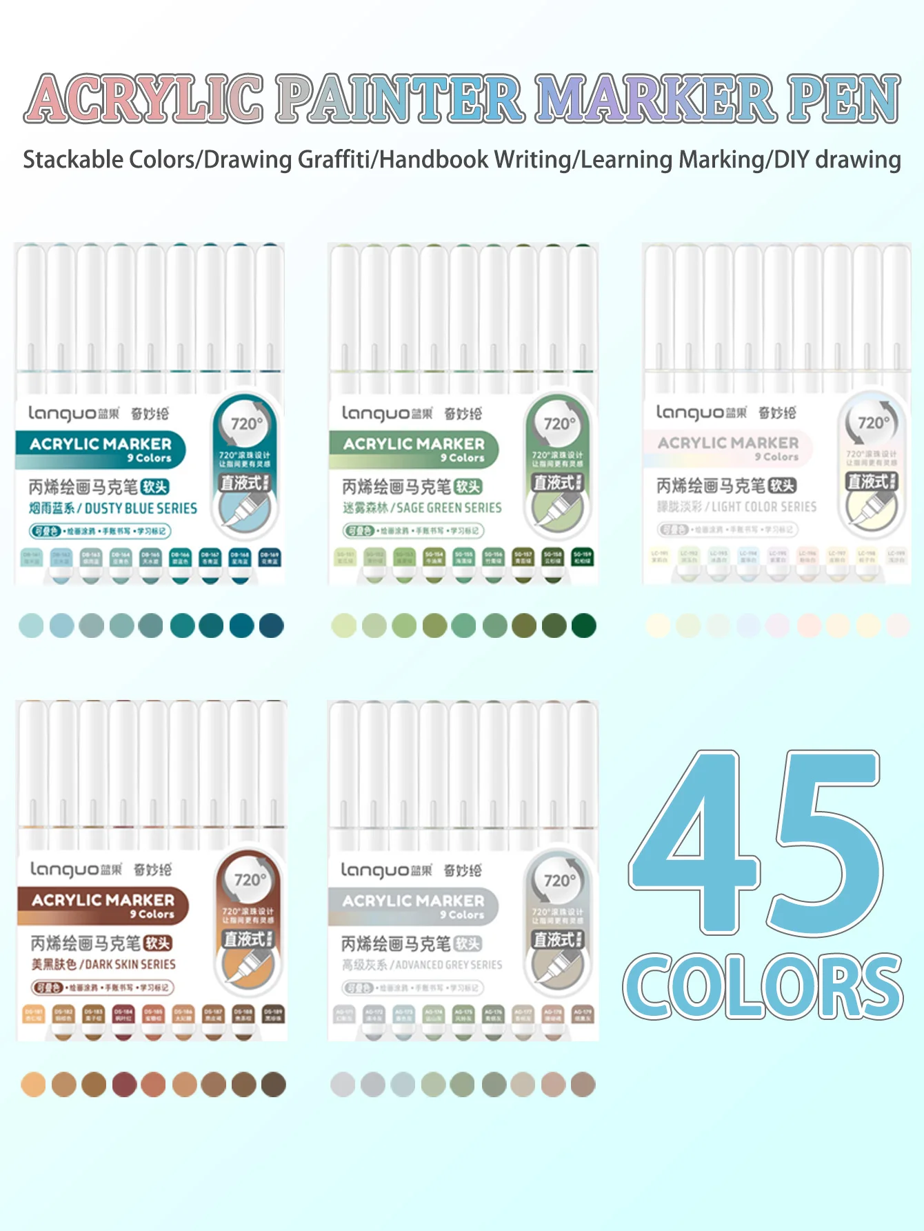 Soft Brush Acrylic Marker Set 11 Soft Brush Acrylic Marker Set - Image 11