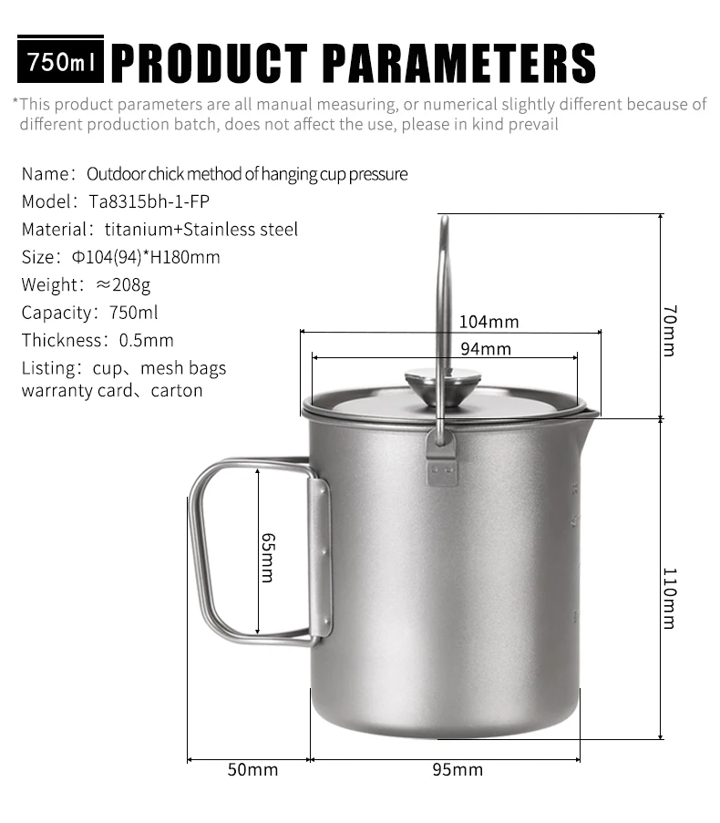 Titanium French Press Coffee Maker 8 Titanium French Press Coffee Maker - Image 8