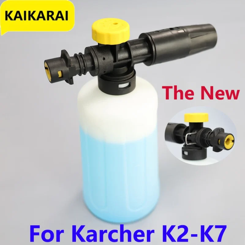 Adjustable Foam Cannon For Karcher K2–K7