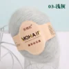 y03-10balls-250g