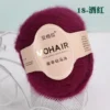y18-10balls-250g