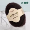 y28-10balls-250g