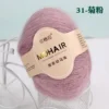 y31-10balls-250g