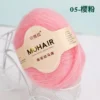 y05-10balls-250g
