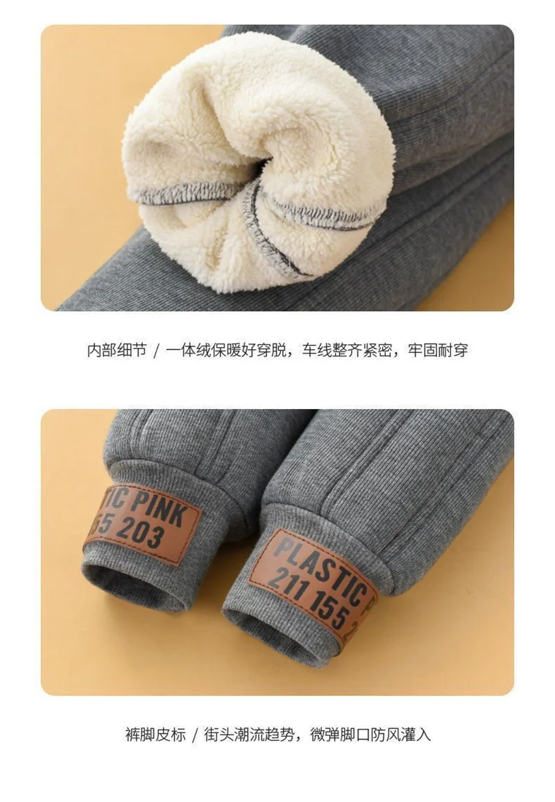 Kids Padded Winter Cotton Pants 6 Kids Padded Winter Cotton Pants - Image 6