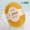 y10-10balls-250g