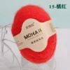 y15-10balls-250g