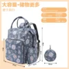 1pcs-200002984